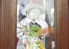 Imagen Santuario del Niño de Isinche